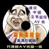 word转换成pdf免费版破解版下载
